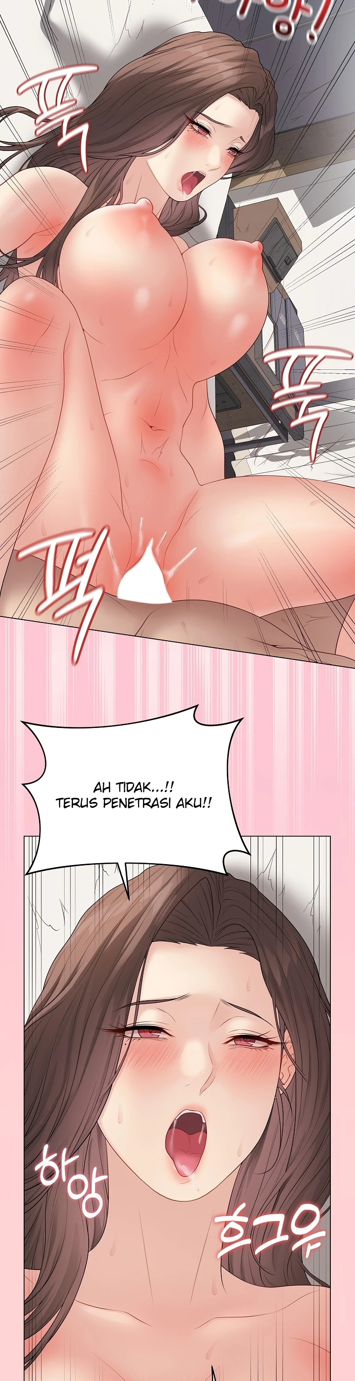 Signed, Sealed, Mistaken - Page 12